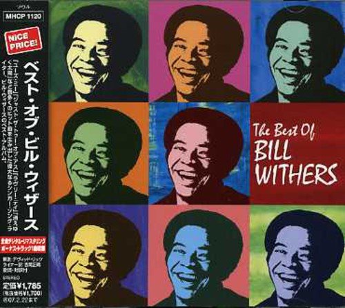 ★ＵＳオリジナル盤★『メイキング・ミュージック』ビル・ウィザースＬＰ Bill Withers / Making MUsic (LP) / Columbia 1975 USオリジナル盤 EX